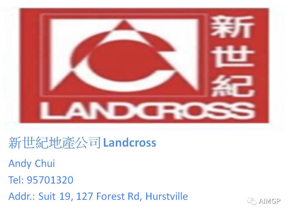 %name 弘扬中国文化 延续粤语传承【麦王争霸粤语好声音】2017澳洲悉尼地区选拔赛圆满结束
