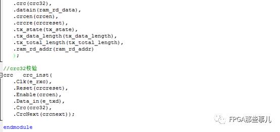 fpga以太网通信例程_verilog参数传递