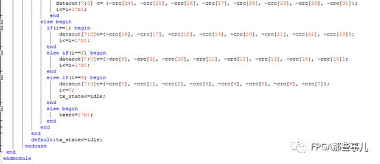 fpga以太网通信例程_verilog参数传递