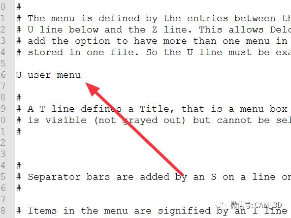 PowerMill资源管理器右键菜单解密