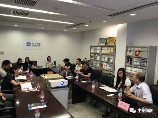 知识产权服务机构资源库第六期专题培训讲座成功举办