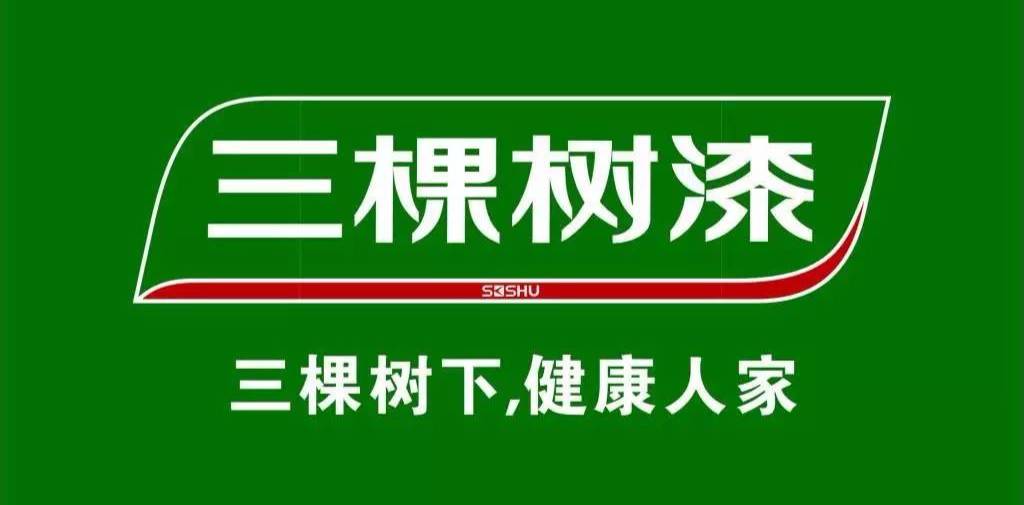 愛(ài)爾木地板_天格地板印茄木_愛(ài)爾佳木地板