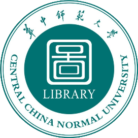华中师范大学图书馆
