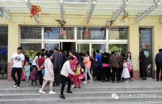 幼儿园食品安全培训记录内容 幼儿园食堂的食品安全管理