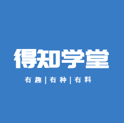 苏州集诚思涵科技