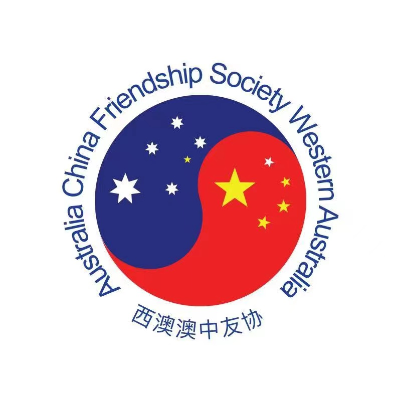 多彩世界，2022国际青少年绘画邀请赛西澳地区作品展暨颁奖典礼将于12月4日举行（组图） - 2