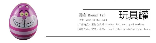 化妆品包装盒定做厂家_订做化妆品包装盒_订盒化妆包装品做什么好