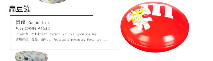 订做化妆品包装盒_化妆品包装盒定做厂家_订盒化妆包装品做什么好