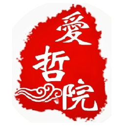 智乎哲也
