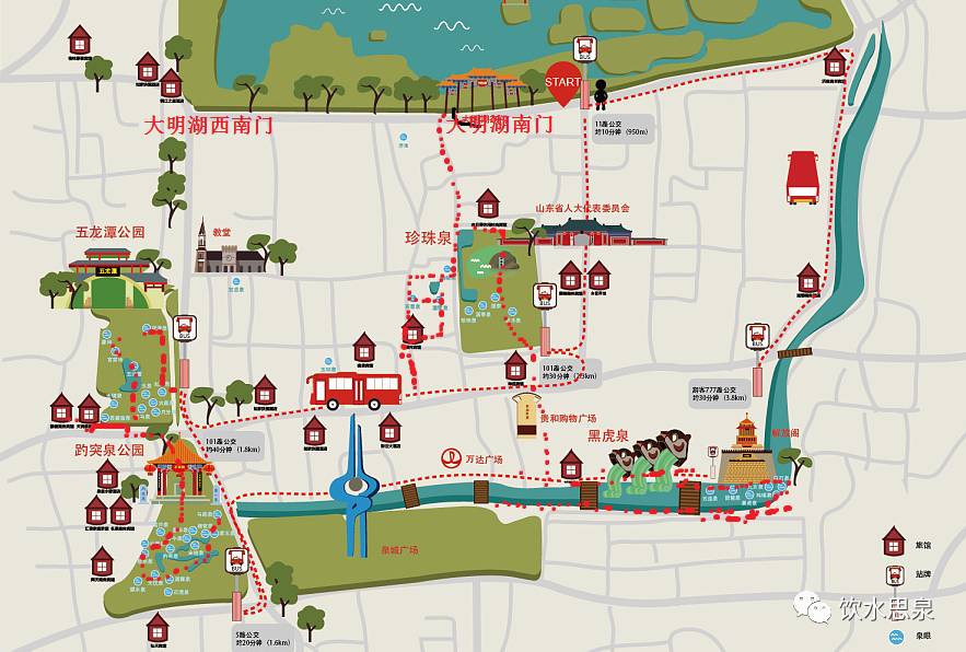 最完整最权威济南72名泉简介美图和位置下