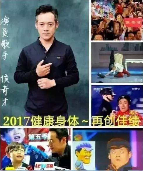 著名演员、歌手为黑茶代言了!