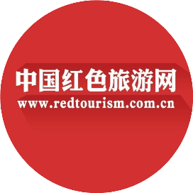 中国红色旅游网