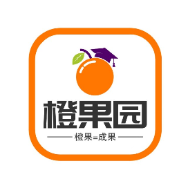 橙果园