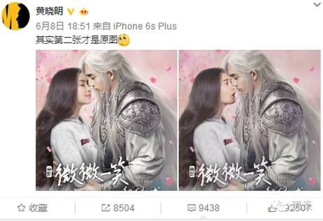 并不关心Baby怀没怀孕,所长关心怀孕后的Baby还能美白瘦脸吗?-怀孕期