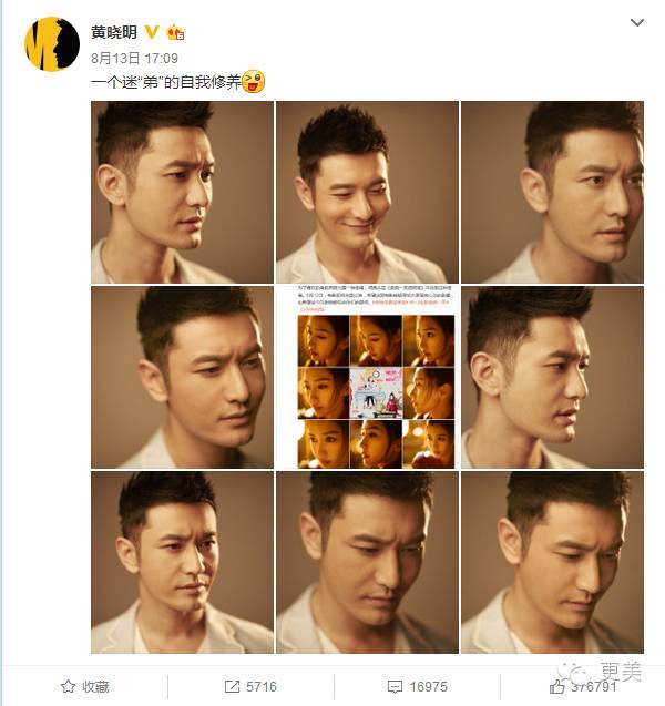 并不关心Baby怀没怀孕,所长关心怀孕后的Baby还能美白瘦脸吗?-怀孕期