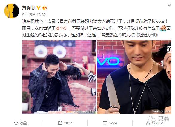 并不关心Baby怀没怀孕,所长关心怀孕后的Baby还能美白瘦脸吗?-怀孕期