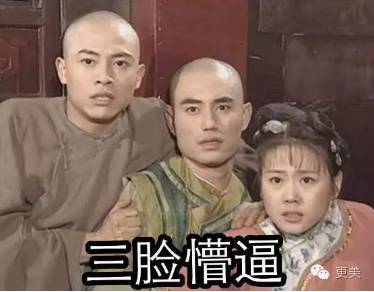 高圆圆力捧的小鲜肉逼怀孕6个月女友堕胎,我们颜控不代表能容忍渣男!-怀孕期