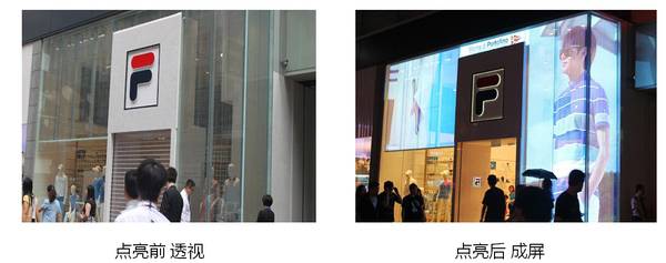 从三星放弃透明OLED说起：透明显示技术