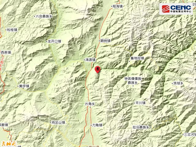 周边县城:震中距宾川县37公里,距永胜县60公里,距鹤庆县63公里,距洱源