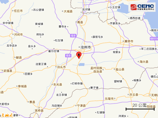 河北沧州市沧县发生29级地震