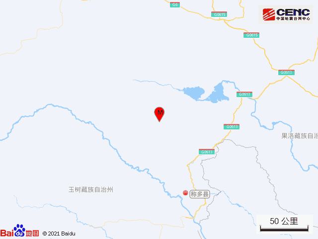 青海玉树州称多县发生32级地震