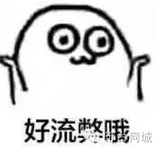 临沂大学占地多少亩_水占地球的面积_清华大学占地面积多少亩