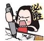 临沂大学占地多少亩_水占地球的面积_清华大学占地面积多少亩