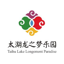 太湖龙之梦乐园