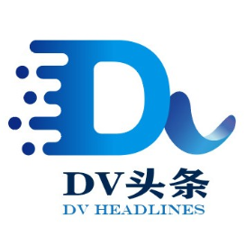 DV头条