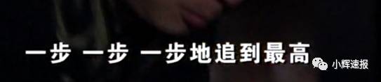 神话吕素怎么死的_神话电视剧全集中有关吕素的_神话里的吕素是谁