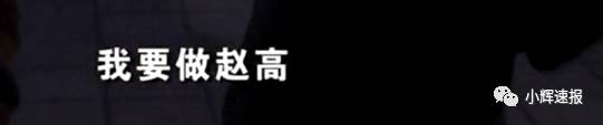 神话吕素怎么死的_神话里的吕素是谁_神话电视剧全集中有关吕素的