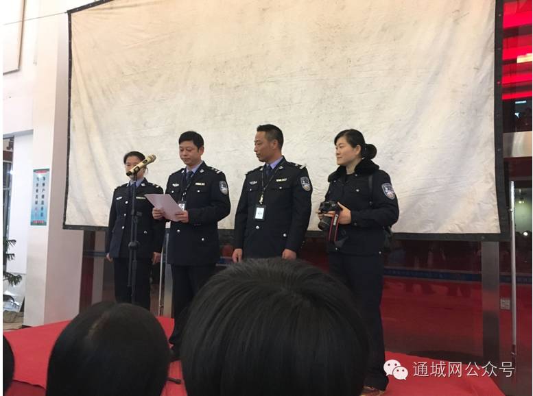 通城县公安局禁毒大队指导员付雍凯,中队长徐宗军等警官就毒品的危害