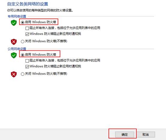 比特币勒索病毒样本_比特币勒索病毒 linux_中国中比特币勒索的企业