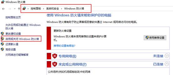 比特币勒索病毒样本_比特币勒索病毒 linux_中国中比特币勒索的企业