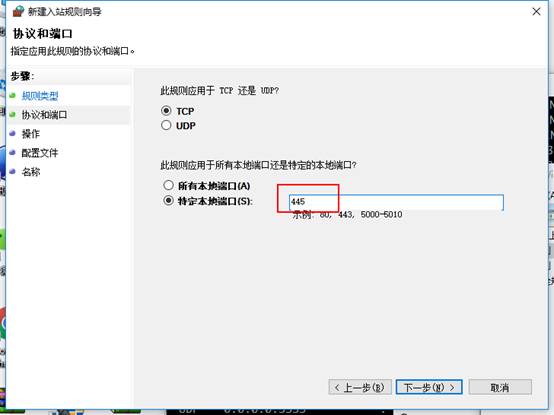 中国中比特币勒索的企业_比特币勒索病毒 java_比特币勒索 win7补丁