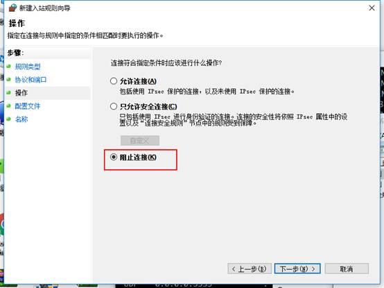 比特币勒索 win7补丁_比特币勒索病毒 java_中国中比特币勒索的企业