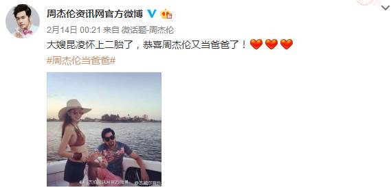 多囊卵巢综合征怀孕几率有多大?-怀孕期