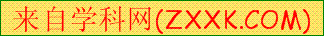 中考语文阅读专项训练—第21篇