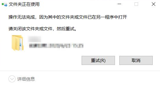 文件强制删除_强制删除手机文件_如何强制删除sd文件