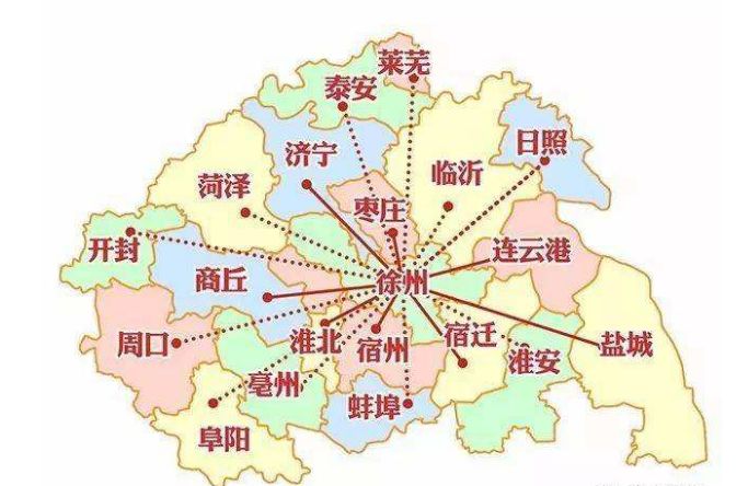 宿州淮北突发新政淮海经济区7市公积金互认互贷