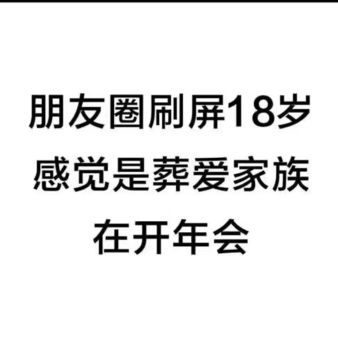 80后的性感女神阿朵完全“变样”,消失的这5年,她究竟去干了什么?