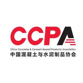 中国混凝土与水泥制品协会