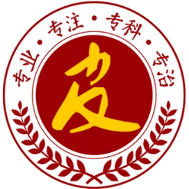 苏州肤康皮肤病医院官微