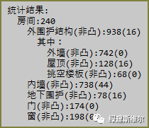 ����֮�ء����̽�˹ά�����������ع���