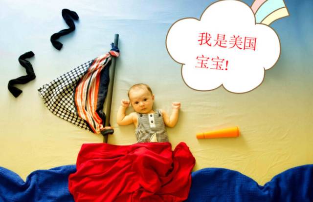 美國(guó)哪里生孩子比較好_孩子生在美國(guó)的好處_孩子生美國(guó)的好處和壞處