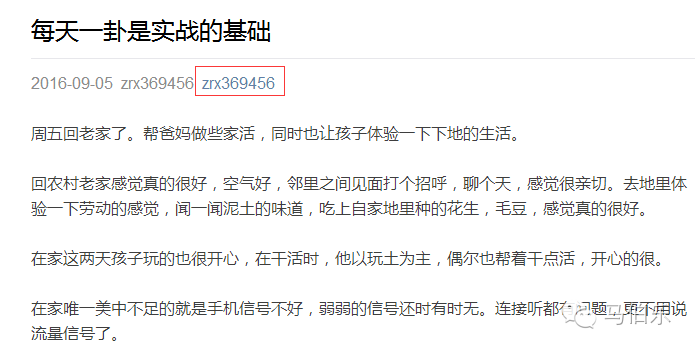 【307】建构宇宙运行模拟系统