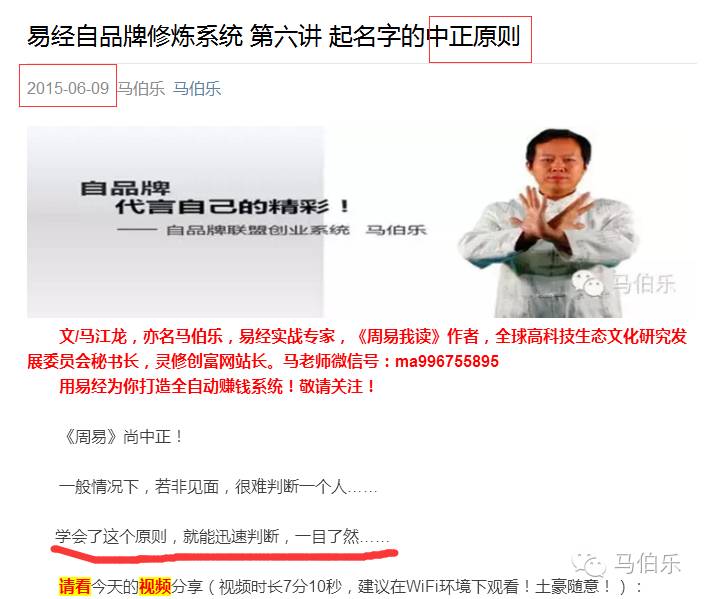 【307】建构宇宙运行模拟系统