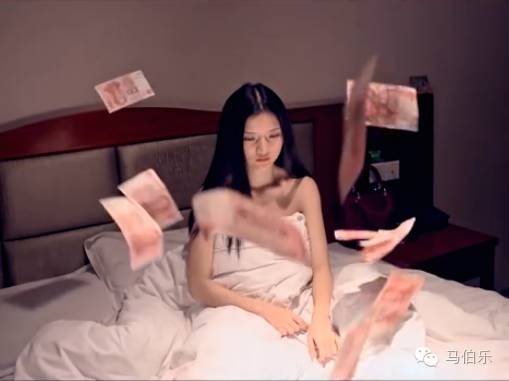 【372】你所爱的无非是一团气质