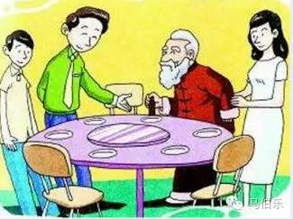 【383】谁更毛病