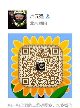 爱孩子，怎么可以不带他走冰河，爬冰瀑？